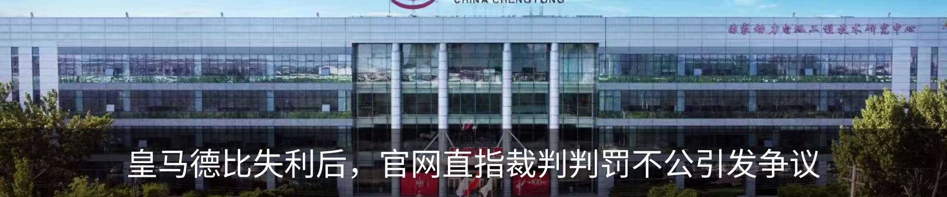 行业资讯